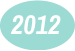 2012