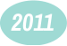 2011